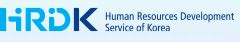 www hrdkorea.kr.go|HUMAN RESOURCES DEVELOPMENT SERVICE OF KOREA.